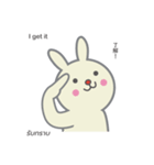 うさぎのスタンプ的なやつ(日/英/タイ)（個別スタンプ：13）