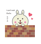 うさぎのスタンプ的なやつ(日/英/タイ)（個別スタンプ：15）