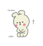 うさぎのスタンプ的なやつ(日/英/タイ)（個別スタンプ：16）