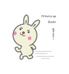 うさぎのスタンプ的なやつ(日/英/タイ)（個別スタンプ：17）