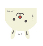 うさぎのスタンプ的なやつ(日/英/タイ)（個別スタンプ：20）