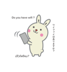 うさぎのスタンプ的なやつ(日/英/タイ)（個別スタンプ：23）