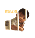 我が家のお宝（個別スタンプ：3）