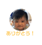 我が家のお宝（個別スタンプ：5）