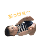 我が家のお宝（個別スタンプ：13）