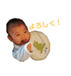 我が家のお宝（個別スタンプ：14）