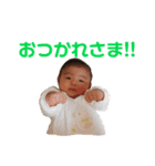 我が家のお宝（個別スタンプ：18）