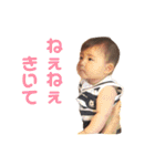 我が家のお宝（個別スタンプ：21）