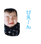 我が家のお宝（個別スタンプ：22）