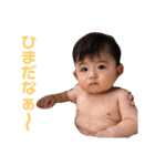 我が家のお宝（個別スタンプ：23）