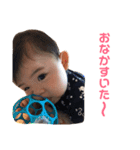 我が家のお宝（個別スタンプ：24）
