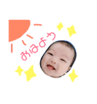 みっくん1（個別スタンプ：2）