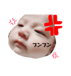 みっくん1（個別スタンプ：4）
