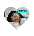 こばやしです（個別スタンプ：1）