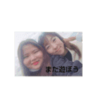こばやしです（個別スタンプ：9）
