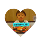 こばやしです（個別スタンプ：10）