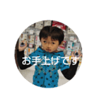こばやしです（個別スタンプ：12）