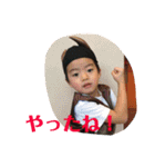 男の子ママの毎日0419（個別スタンプ：8）