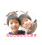 男の子ママの毎日0419（個別スタンプ：9）