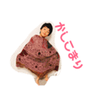 男の子ママの毎日0419（個別スタンプ：13）
