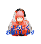 男の子ママの毎日0419（個別スタンプ：14）