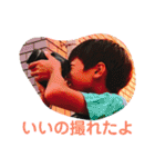 男の子ママの毎日0419（個別スタンプ：19）