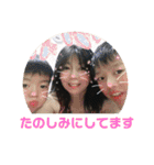 男の子ママの毎日0419（個別スタンプ：20）