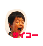 男の子ママの毎日0419（個別スタンプ：26）