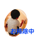男の子ママの毎日0419（個別スタンプ：29）
