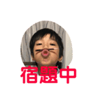 男の子ママの毎日0419（個別スタンプ：30）