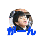 男の子ママの毎日0419（個別スタンプ：31）