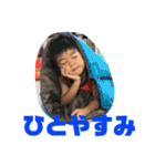 男の子ママの毎日0419（個別スタンプ：32）