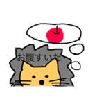 ハリネズミン（個別スタンプ：3）
