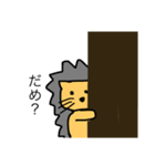 ハリネズミン（個別スタンプ：6）