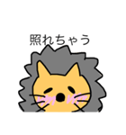 ハリネズミン（個別スタンプ：7）