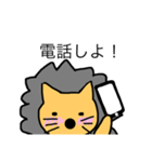 ハリネズミン（個別スタンプ：8）