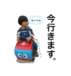 新良太スタンプ（個別スタンプ：11）