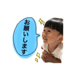 新良太スタンプ（個別スタンプ：15）
