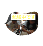 s家の生活（個別スタンプ：6）