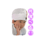 小針スタンプ（個別スタンプ：5）