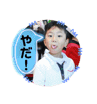 小針スタンプ（個別スタンプ：6）
