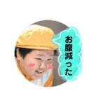 小針スタンプ（個別スタンプ：10）