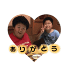 小針スタンプ（個別スタンプ：12）