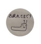 にょきにょきちゃんのかわいいスタンプ（個別スタンプ：2）