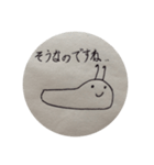 にょきにょきちゃんのかわいいスタンプ（個別スタンプ：4）