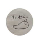 にょきにょきちゃんのかわいいスタンプ（個別スタンプ：6）