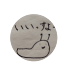 にょきにょきちゃんのかわいいスタンプ（個別スタンプ：14）
