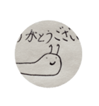 にょきにょきちゃんのかわいいスタンプ（個別スタンプ：15）