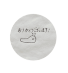 にょきにょきちゃんのかわいいスタンプ（個別スタンプ：16）