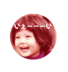 あこちゃんのひとことスタンプ（個別スタンプ：1）
